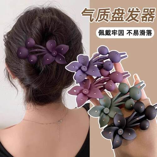 Elegant Hair Clip for Women, Stylish Bun Clamp with Floral D