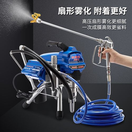 110V喷乳胶漆无气喷涂机外墙漆油漆小型大功率多功能电动喷漆机