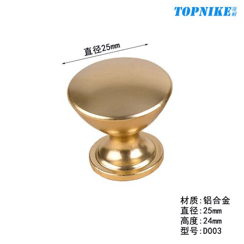 Furniture Knob Handle Cabinet Door Handle Drawer Aluminum Ha