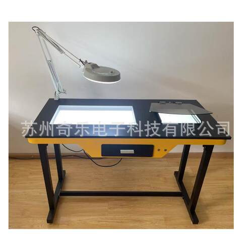 TJD-1300A多功能种子净度工作台观察分析台TJD-800种子净度检验台