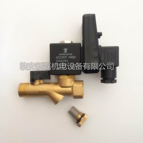 电电子排水排水阀4分定水时自动排水器子空压机电子排器体连排水