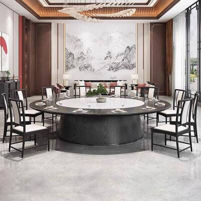 新会中式酒店电动圆餐桌实木桌椅内嵌转盘火大锅桌ANR包厢所岩板