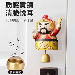 铃门神进提醒门铃铃铛门门挂推门风多巴门门神门铃胺入户装饰挂饰