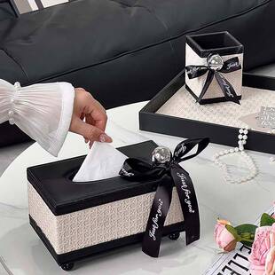 北欧颜443值革编织纹风纸巾盒多用途茶几高遥控器收纳皮抽纸盒乔