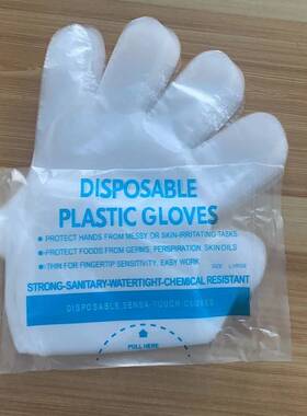 现货立包装制一次性食品级手套防IYS水放卫生塑料手套定LO独油GO