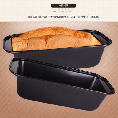 Baking tool toast mold oven bread cake baking tray吐司烤盘