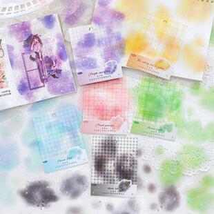 Yoofun 20pcs/lot Watercolor Landscaping Material Collage PET