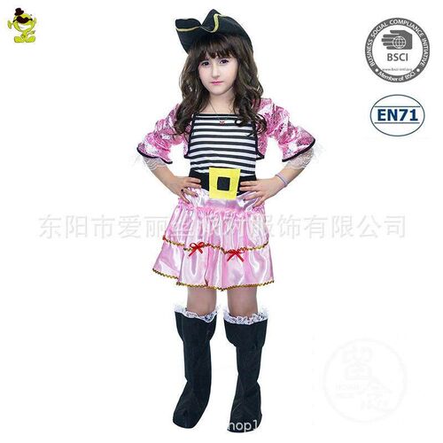 。Pink Female Pirate dress makeup ball stage costume costume