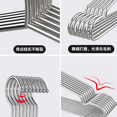 衣架 clothes hangers coat hanger scarf bra adults household