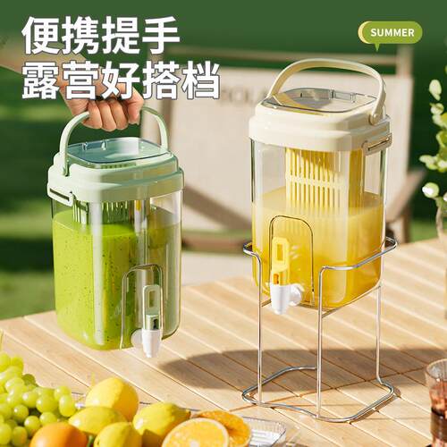Refrigerator cold water pot high temperature resistant