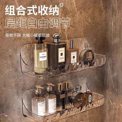Acrylic bathroom storage rack, no-drill wall-mounted shelf f