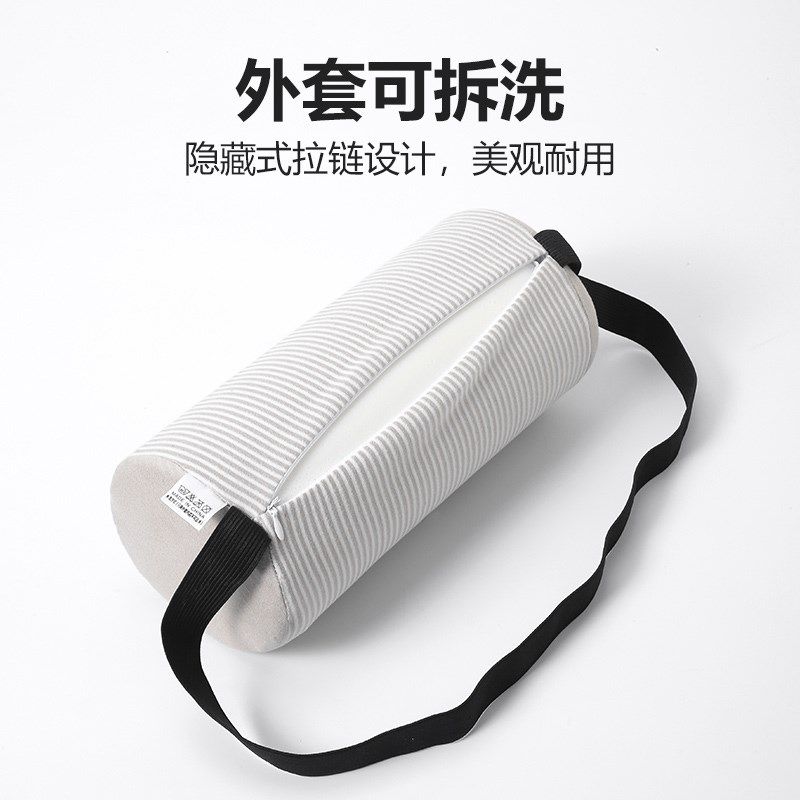 腰部支撑卷麦肯基疗法办公室座椅腰垫汽车靠枕圆柱体靠垫护腰枕厚,居家布艺,腰靠垫,淘宝优惠券,粉丝福利购,淘宝优惠卷