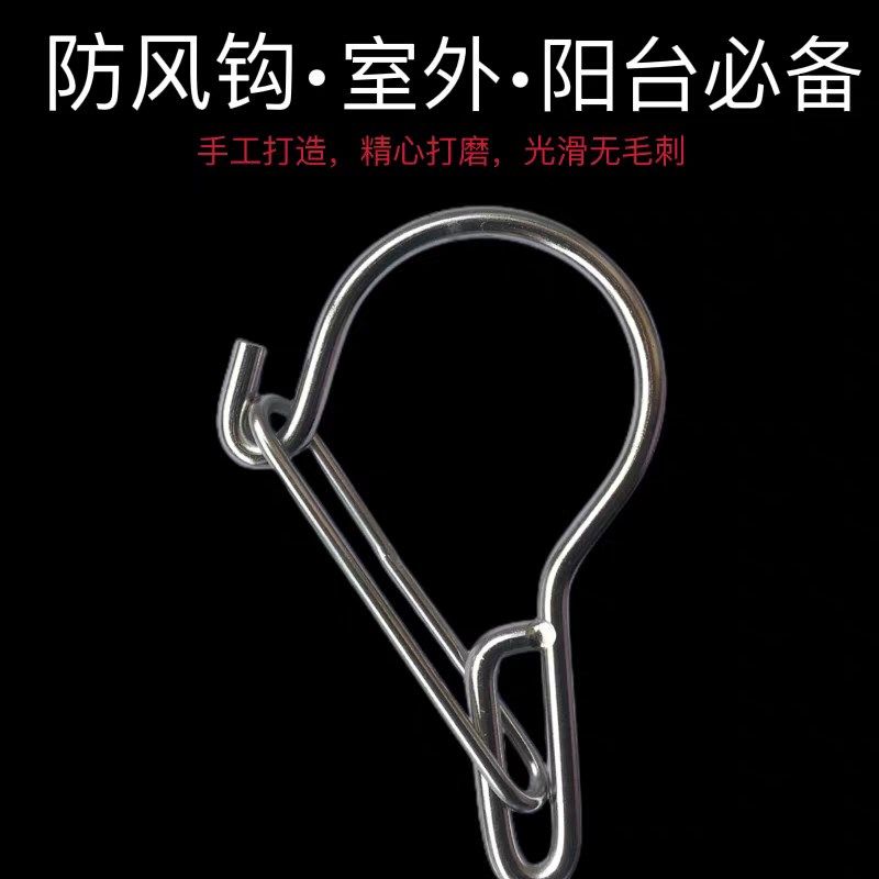 30不锈钢手工十字裤夹四夹八夹牛仔裤裙夹内衣裤架裤裙架衣架,收纳整理,裤/裙架,淘宝优惠券,粉丝福利购,淘宝优惠卷