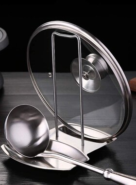 Stainless Steel Pot Lid Rack Detachable Pan ver Shelf Kitche