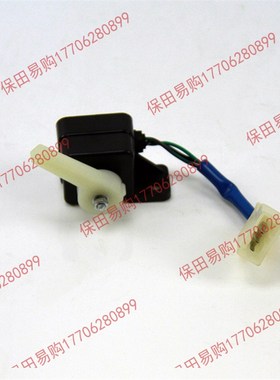 久保田88 588 88收割机配件52200/57--0升降开关组件