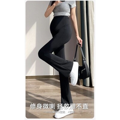 Boot Cut Nylon Legging for Maternity Spring Summer Adjustabl