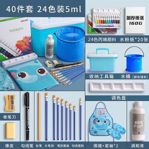 18/24Color Professional Acrylic Paint Set for Artist Drawing