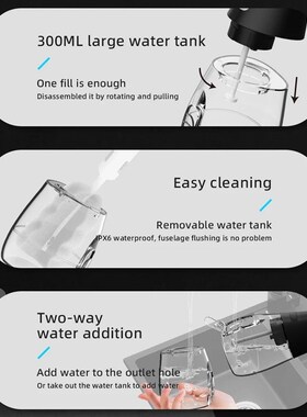 Portable Oral Irrigator Water Flosser Dental Water Jet Tools
