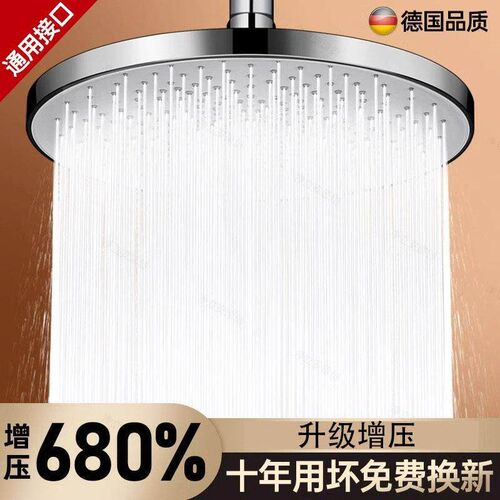 bathroom shower head booster shower sand shower head rain