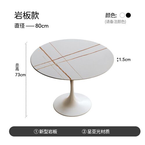 Solid Wood Round Table Dining Table Household Small Apartmen
