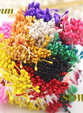 900pcs/lot Random Mixed Double Heads DIY Artificial Mini Pea
