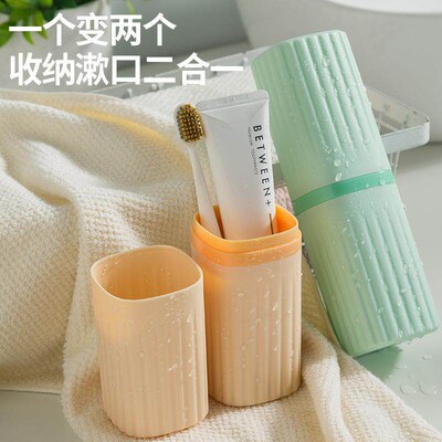 Travel Mouthwash Cup and Toiletry Set, Portable Toothbrush C