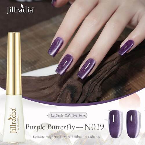 XEIJAYI Cat Eye Gel Nail Polish 10ml Nail Art Magnet Gel UV