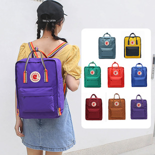 Boys and girls schoolbags without rubber soles classic Arc