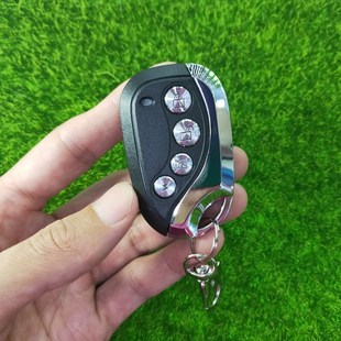 电动门 自拷贝遥 079C对拷遥