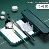 Chopsticks spoon set for office workers portable cutlery box thumbnail 7
