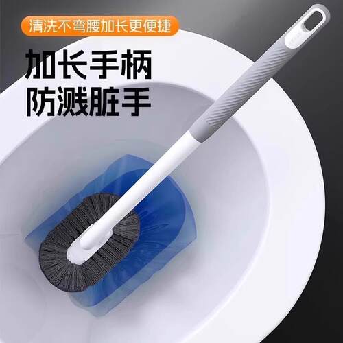 2025 New Model Home Use Toilet Brush - No Dead Corners, Easy