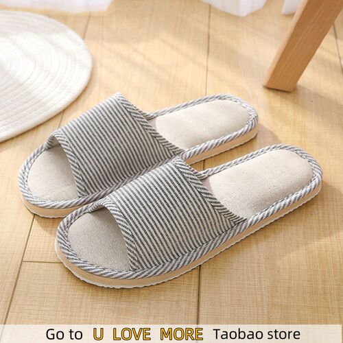 New Indoor Slippers Women Floor Flat Shoes Spring Autumn Li