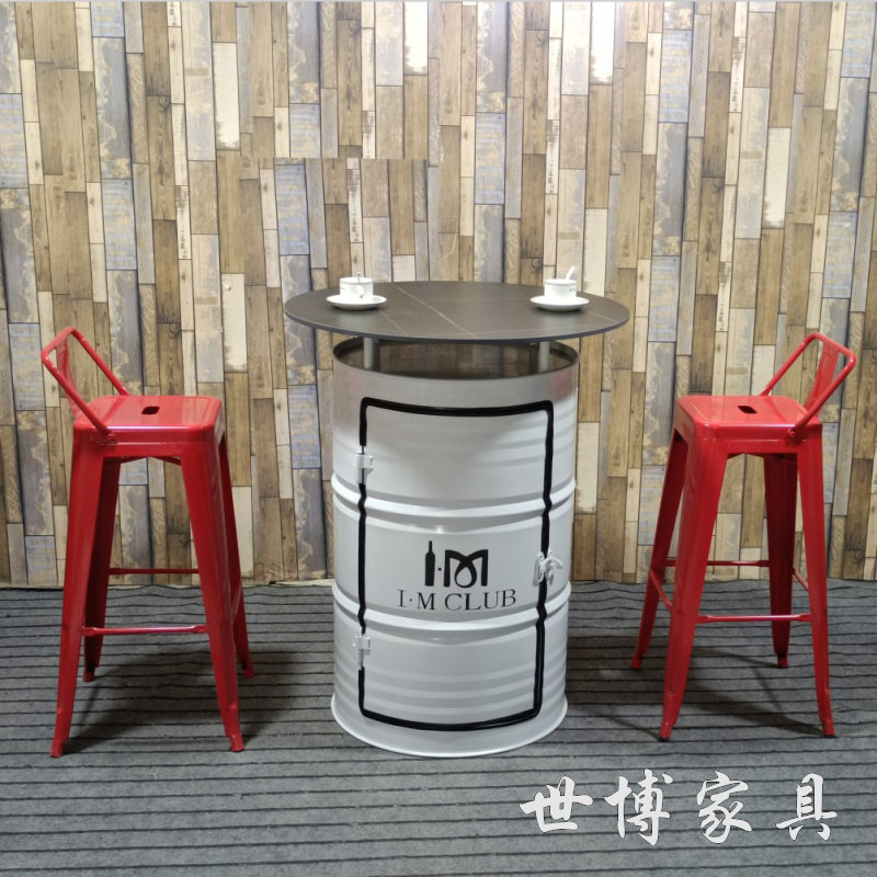 创意油桶酒吧桌吧台高脚凳ktv咖啡馆休闲茶几工业风铁艺洽谈桌椅,商业/办公家具,酒吧桌,淘宝优惠券,粉丝福利购,淘宝优惠卷