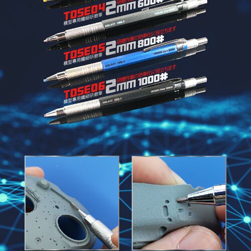 Mecha military model polishing pen Fiber toughness grinding