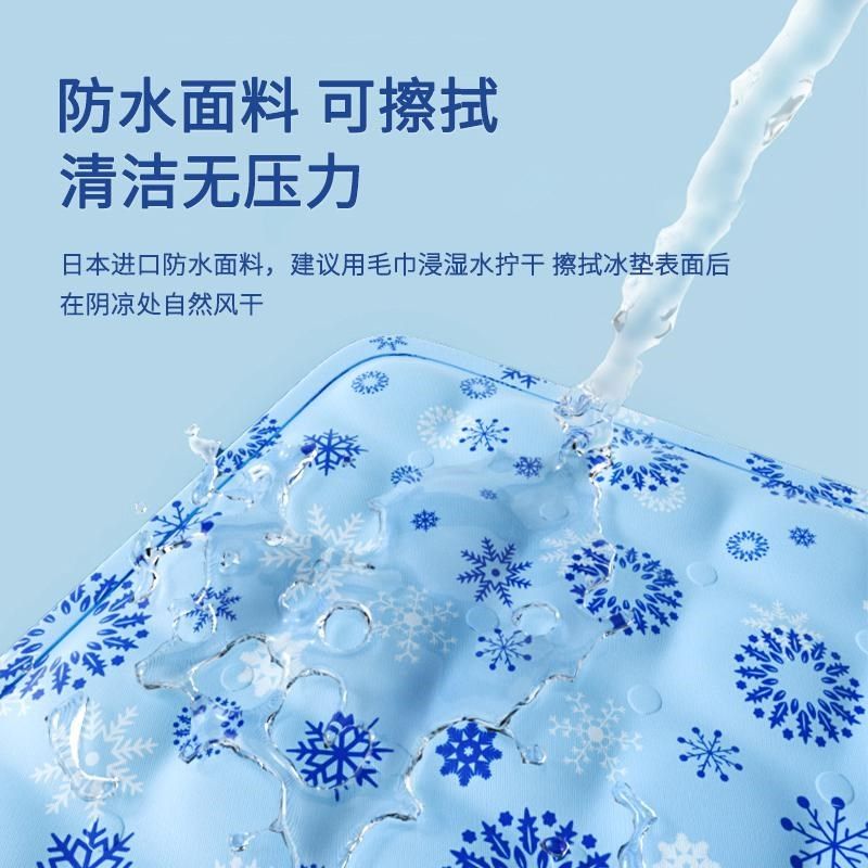 德国冰枕头儿婴童宝宝凝胶枕凉席冰凉物理降温枕头夏季防水免注水,居家日用,冰枕,淘宝优惠券,粉丝福利购,淘宝优惠卷