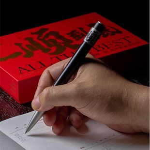 Under Pen  一顺到底 黑檀木签字笔 指尖转轮设计 东方文化再造