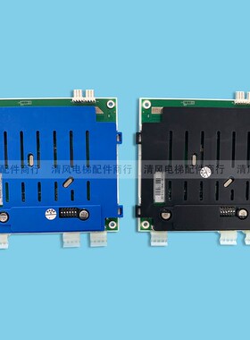 STN/LMBS30BL-V.0/ OTIS西子奥的斯电梯并联外呼板 电梯配件