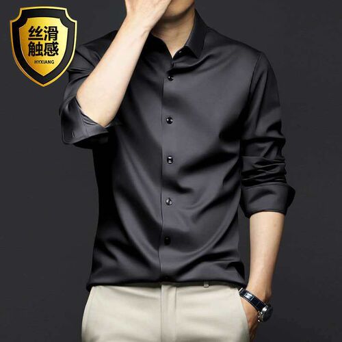 Spring and Summer Mens Long-sleeved Shirt Wrinkle-resistant