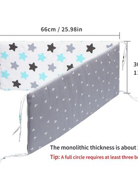 130*30cm Baby Bed Bumper Double-faced Newborn Crib Around Pr