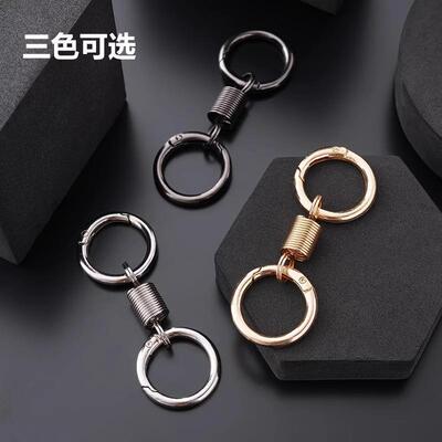 Couples Unique Double Coil Spring Keychain, Stylish and Per