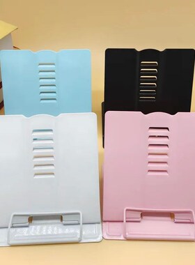 2023 Adjustable Portable Metal Adjust Reading Book Holder Su