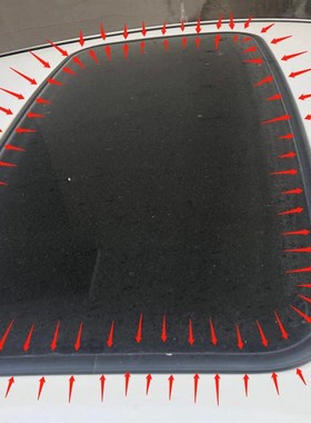 中华尊驰骏捷FRV FSV 30V530H230天窗玻璃密封条天窗防水胶条