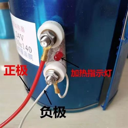 电喷柴油车滤芯加热器滤清器电热圈自动温控2vv指示灯加热圈