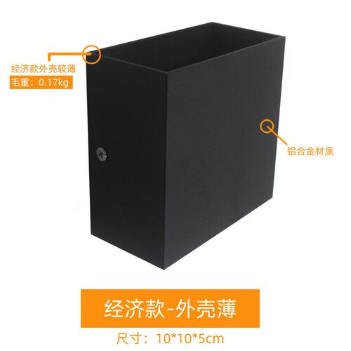 Modern Simple Wall Lamp Living Room Bedroom Bedside Lamp Ais