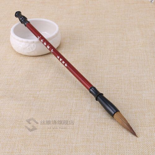 2020 New 1PC Chinese Calligraphy Brushes Pen Wolf Hair Writi