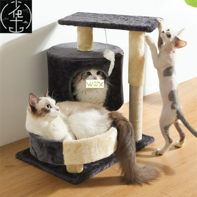 Cat Tree Play House Condo Cube Cave Platform Scratcher Post