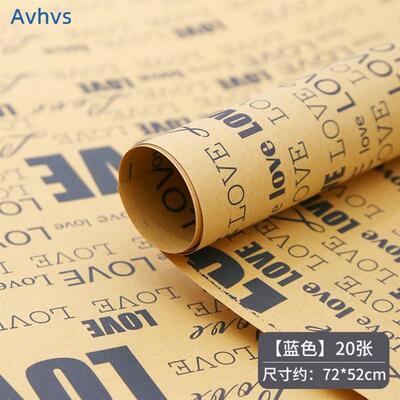 English newspaper flowers wrapping paper kraft paper gift