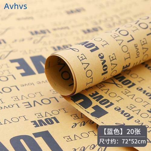 English newspaper flowers wrapping paper kraft paper gift