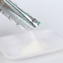 袋尿液凝固剂吸水剂高吸水性树脂锁水因子吸水包粉便利尿袋配件