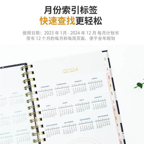 Daily To Do Planner Undated Task Checklist Organizer with To